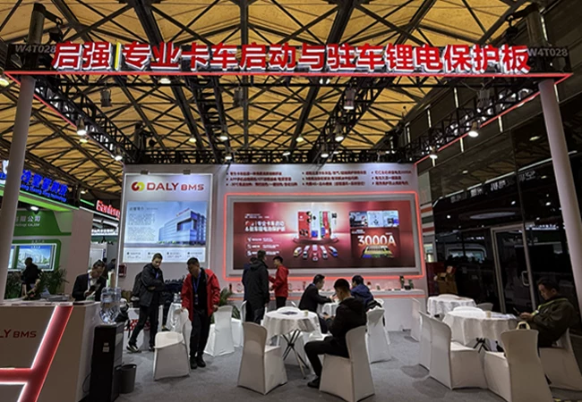 QI QIANG Truck BMS Features at DALY’s Shanghai Expo: Reliable Heavy-Duty Solution