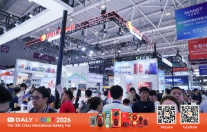 DALY BMS at CIBF 2026 — The 18th China International Battery Fair, Shenzhen