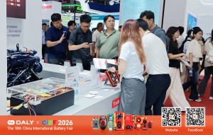 DALY BMS at CIBF 2026 — The 18th China International Battery Fair, Shenzhen
