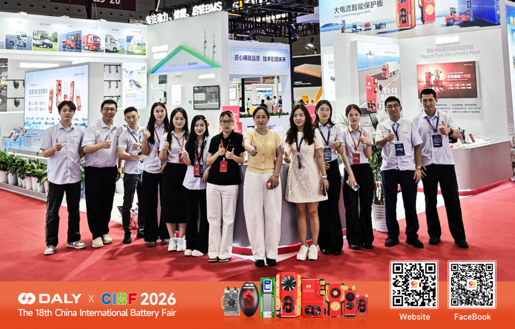 DALY BMS at CIBF 2026 — The 18th China International Battery Fair, Shenzhen