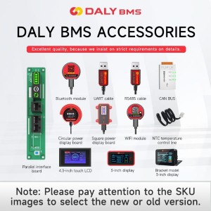 BMS Lithium Battery DALY Smart BMS Accessories