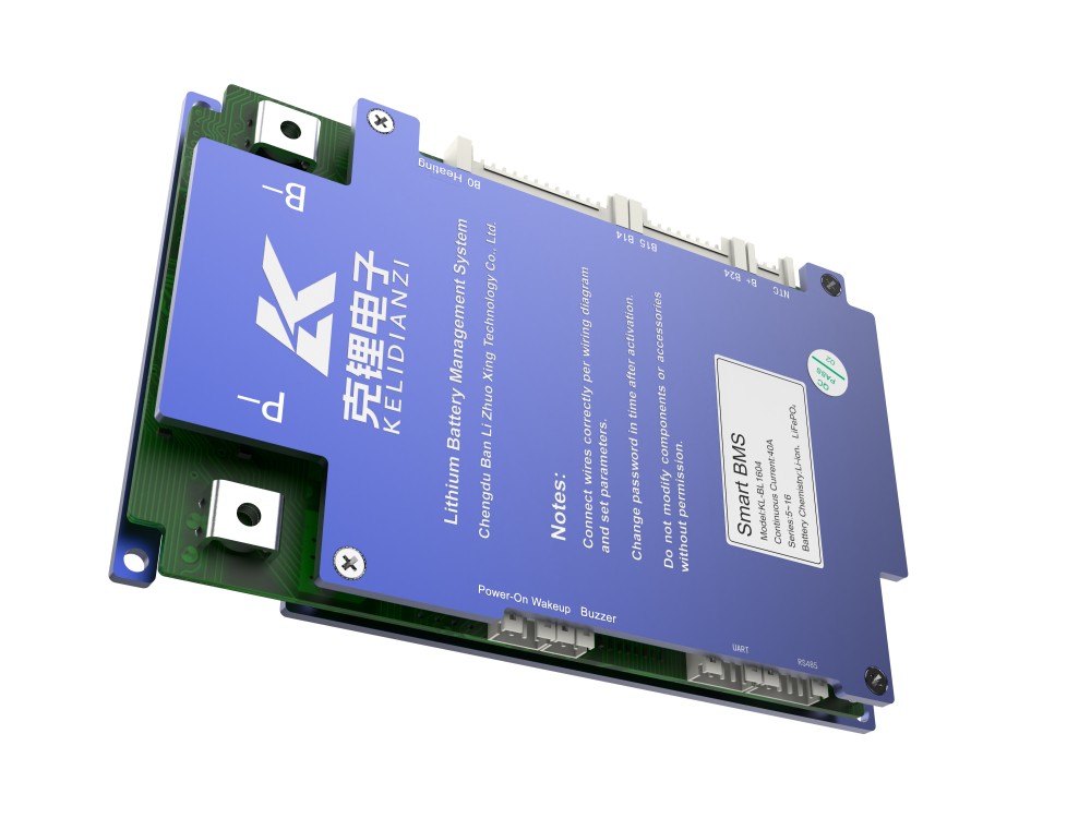 Solid State Battery 16S 60V200A UAV BMS Extended Cycle Software Farmland Drone Intelligent Battery Protection Unit