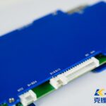 Plug Play Anti Interfere 48V 60V 13S 14S BMS 40A 50A Battery Management System Waterproof IP67 for Swapping Scooter